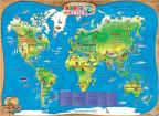 Moja prva karta sveta: B2 format