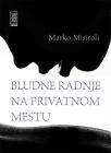 Bludne radnje na privatnom mestu