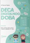 Deca digitalnog doba