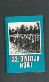 32. divizija NOVJ monografija 