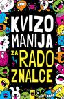 Kvizomanija za radoznalce Kvizomanija za radoznalce