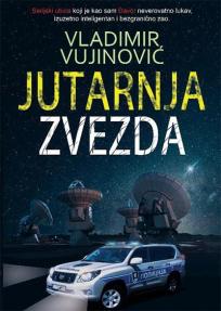 Jutarnja Zvezda