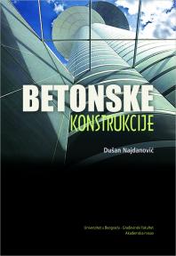 Betonske konstrukcije