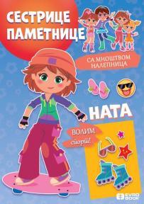 Sestrice pametnice: Nata
