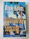 Holivudske supruge