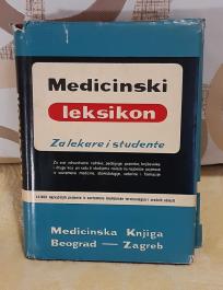 Medicinski leksikon (za lekare i studente)