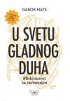 U svetu gladnog duha U svetu gladnog duha