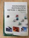 Ekonomsko matematički metodi i modeli