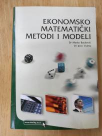 Ekonomsko matematički metodi i modeli