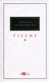 Pjesme