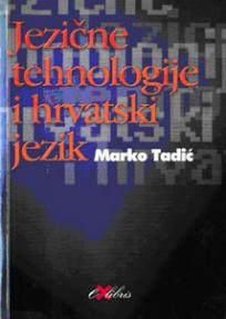 Jezične tehnologije i hrvatski jezik