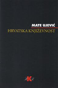 Hrvatska književnost