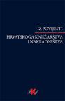 Iz povijesti hrvatskoga knjižarstva i nakladništva