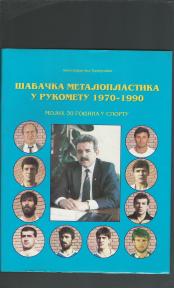 Šabačka Metaloplastika u rukometu 1970-1990 