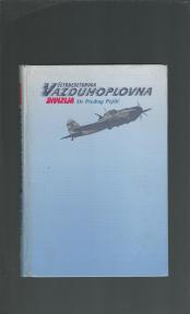 42. Vazduhoplovna divizija NOVJ -Šturmovici 