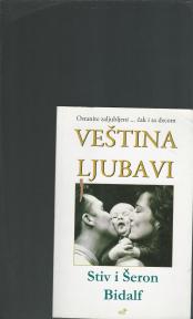 Veština ljubavi