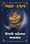 Greh njene mame Greh njene mame