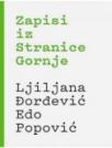 Zapisi iz Stranice Gornje Zapisi iz Stranice Gornje