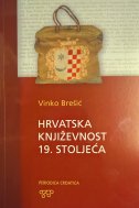 Hrvatska književnost 19. stoljeća