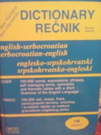 RECNIK DICTIONARY - Englesko-srpskohrvatski