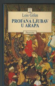 Profana ljubav u Arapa  