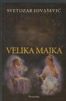 Velika majka 