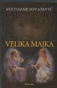 Velika majka 