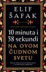 10 minuta i 38 sekundi na ovom čudnom svetu 10 minuta i 38 sekundi na ovom čudnom svetu