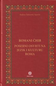 Romani čhib: Posebni osvrti na jezik i kulturu Roma