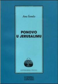 Ponovo u Jerusalimu