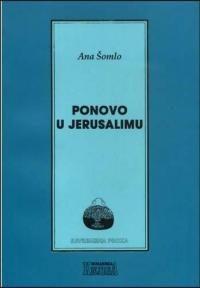 Ponovo u Jerusalimu