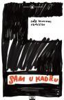 Sam u kadru Sam u kadru
