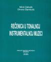 Rečenica u tonalnoj instrumentalnoj muzici