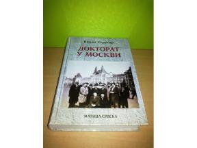 Doktorat u Moskvi 
