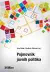 Pojmovnik javnih politika Pojmovnik javnih politika