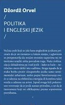 Politika i engleski jezik