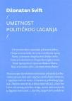Umetnost političkog laganja Umetnost političkog laganja
