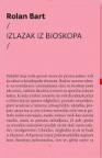 Izlazak iz bioskopa