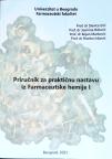 Priručnik za praktičnu nastavu iz Farmaceutske hemije I Priručnik za praktičnu nastavu iz Farmaceutske hemije I
