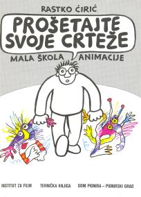 Prošetajte svoje crteže