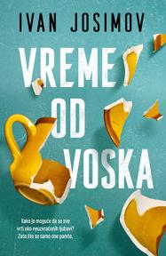 Vreme od voska Vreme od voska