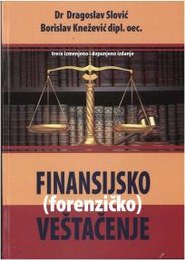 Finansijsko (forenzičko) veštačenje