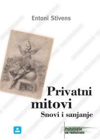 Privatni mitovi