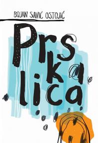 Prskalica