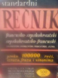 RECNIK FRANCUSKO-SRPSKOHRVATSKI