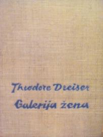 GALERIJA ZENA