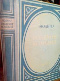 MOLIJER - IZABRANE KOMEDIJE  -I