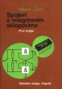 Spojevi s integriranim sklopovima I