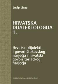 Hrvatska dijalektologija 1