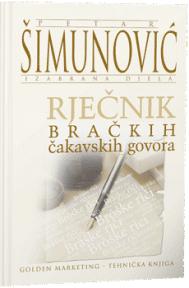 Rječnik bračkih čakavskih govora